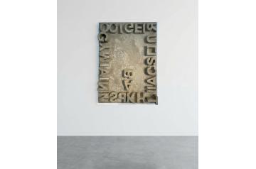 Zenita Komad, This painting is blackmailing your ego