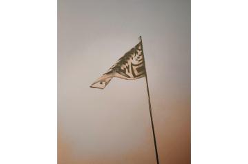 Clemens Stöttinger, Be there or be square  [SA23]