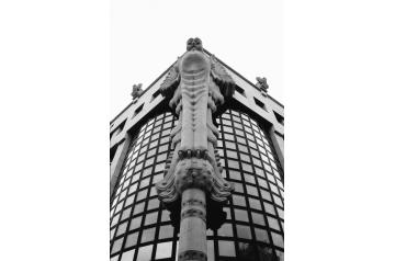 Alex Safferthal, o.T.,  0578_2025 [ TU Alumni ]