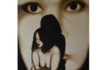 Danielle Pamp, The Weight of Being