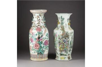 Ein Vierteiliges Konvolut von Famille-Rose-Vasen [ SAV26 ]