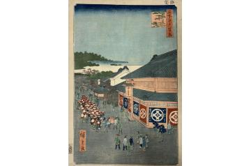 Hiroshige Utagawa, Shitaya Hirokoji [ SAV26 ]