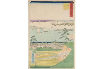 Hiroshige Utagawa, Zwei Ukiyo-E [ SAV26 ]