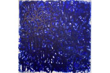 Sagar Sarkar, Ohne Titel