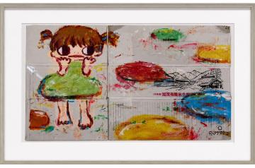 Ayako Rokkaku, AR-08-550 GF, 2008