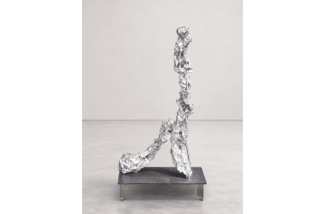 Karl Karner, Nufun #2