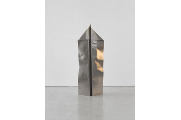 Jonathan Pielmeier, Entfalten  [DOUBLE]