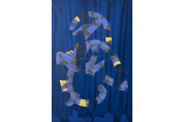 Simon Iurino, Ohne Titel [DOUBLE]