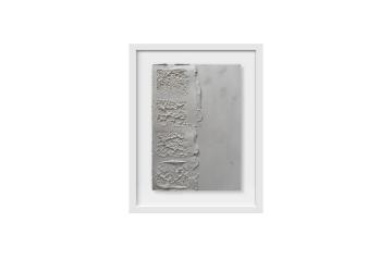 BVIENNE, WHITE PRINTS [ TU Alumni ]