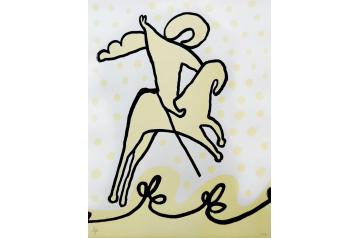 Aija Zarina, Zvans   [ TU Alumni ]